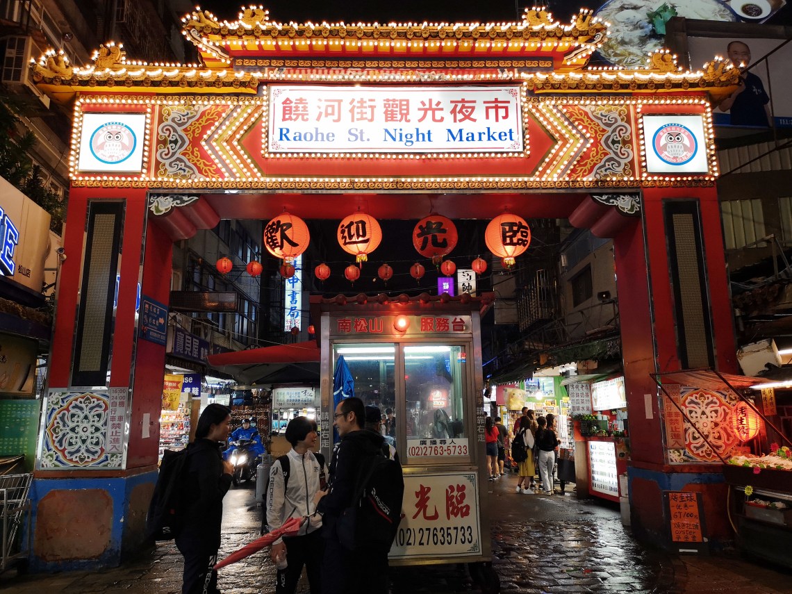 Processed with VSCO with al5 preset