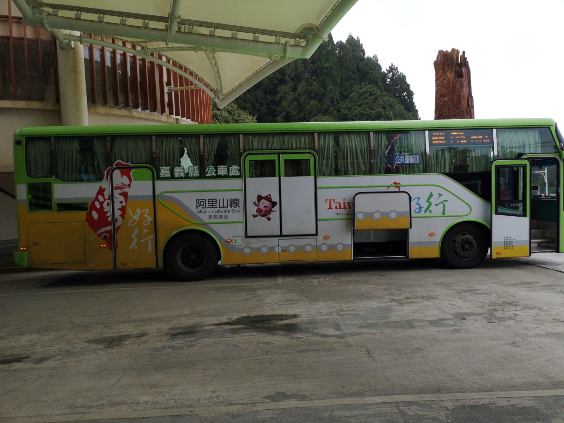 2018-10-25 09.38.45 2.jpg