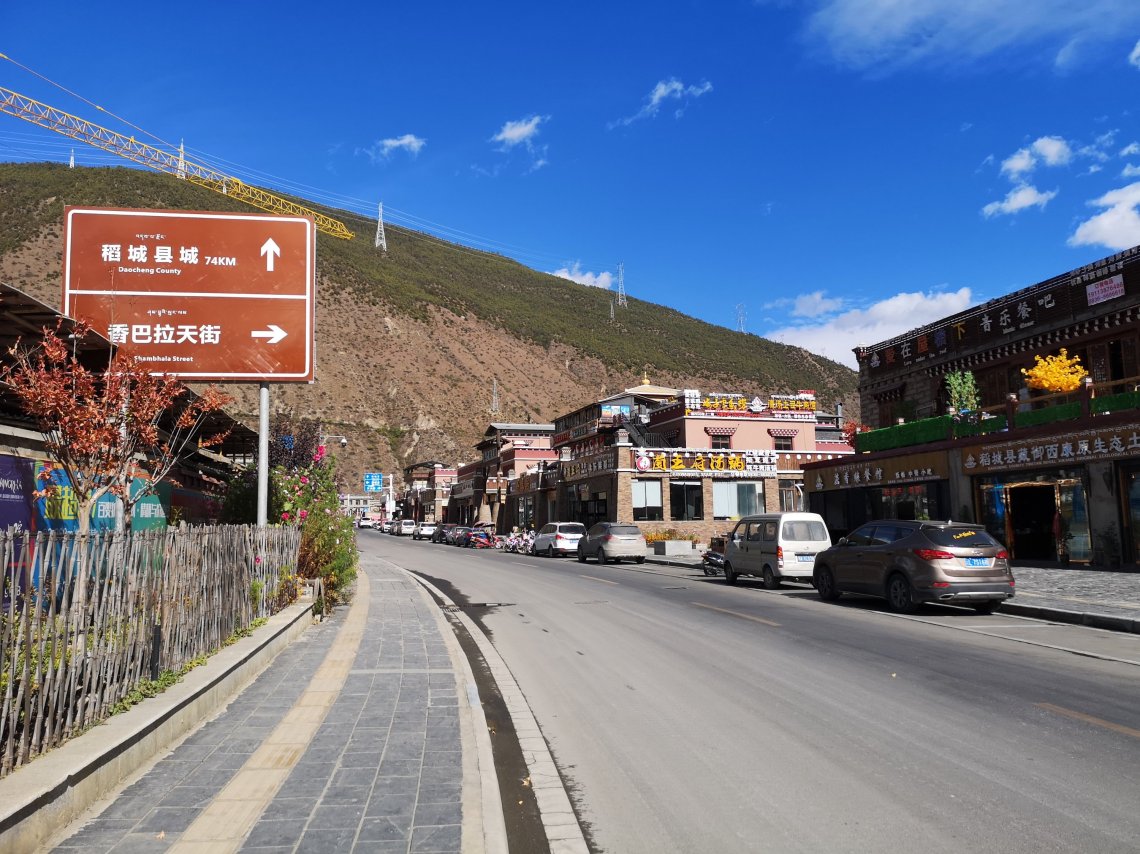 2019-11-07 0156202171971215985..jpg